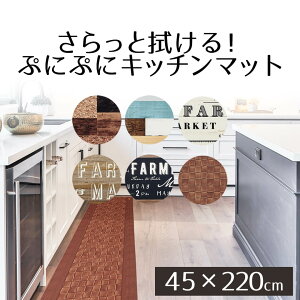 y Gg[Ń|Cgő14{ 11/4()20:00`11/11()1:59܂ zLb`}bg 220cm Ɛ@IՂɂՂɃLb`}bg 45×220cm 8mm  @ ӂ ~ 䏊pi Lb`