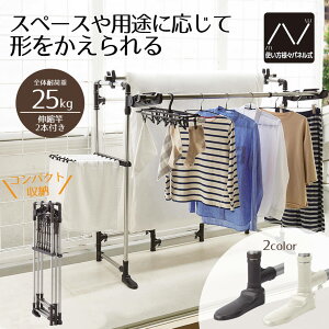  X^h O  ܂肽  RpNg I[XeX `ςꂽՂ花 \ ܂  zc ߗ ^I XeX x_ ~J΍ xXgR 