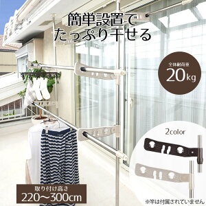 y Gg[Ń|Cg5{ 9/4()20:00`9/11()1:59܂ z  ˂ O x_ I[XeX x_łՂ花 ς蕨 220cm ` 300cm 3m e  zc ߗ 