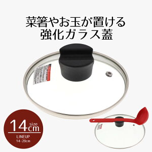 y Gg[Ń|Cg5{ 9/4()20:00`9/11()1:59܂ z ӂ  tCp 14 NbNG| KXW14cm Jo[ W t^ KXW  ؔ  gO u ʒu ʃz_