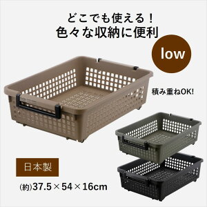 Boite nfB oXPbg [ LX^[t [oXPbg 37.5×s54×16cm JS t[{bNX [  ߗގ[ ^I[ pi o rO N[[bg {