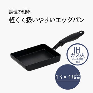 GbOp 13×18cm IHΉ KX | ̑_ 13×18Z` ih I[M IH ϖՎ 50 NA ȒP ϋv ꂪtɂ  ܂Ă _CLEK ȒP ubN 