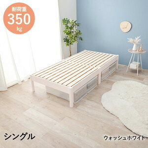 gȒP VOxbh MB-5145S  | xbh VO xbh V V l炵 ЂƂ炵 Ƌ ̂ ̂xbg XmR XmRxbh XmRxbg xbht[ t