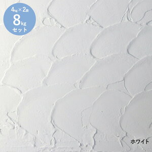 { ς   8kg 4 |   diy R   tH[ L ǎ hJr O  h h Y 莽 Ǎ Zt  C   yCg  m