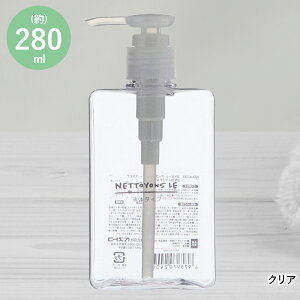 lgE fBXyT[ p^ 280ml t̃^Cv LIVPLUS | {g lߑւ Vv ߂ nh\[v  lߑւe GR {g  lߑւ{g lփ{g 