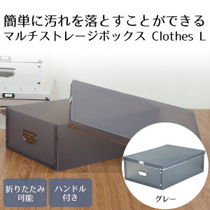 y Gg[Ń|Cg5{ 9/4()20:00`9/11()1:59܂ z GeB EH[NCN[[bg }`Xg[W Clothes L LIVPLUS | N[[bg [ [ Vv N[[bg[