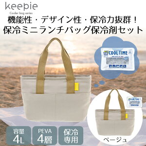 keepie ۗ~j`obO 4L ۗSt LIV PLUS | `obO ۗobO ٓ ٓ ~j ۗ obO ` ٓ ٓ GRobN  Vv RpNg ^ fB