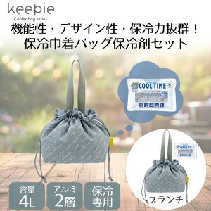 keepie ۗВobO 4L ۗSt LIV PLUS | ВobO `obO ۗobO ٓ ٓ ~j ۗ В obO ` ٓ ٓ GRobN  Vv RpNg 