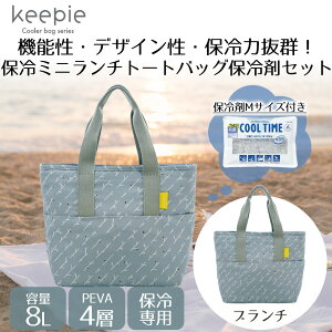 keepie ۗ⃉`g[gobO 8L ۗMt LIV PLUS | `obO ۗobO ٓ ٓ ۗ obO ` ٓ ٓ GRobN  Vv RpNg ^ fB[