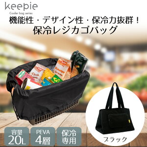 keepie ۗ WJSobO 20L LIV PLUS | ۗobO ۗ⃌WJSobO JSobO obO GRobO obO  Vv e ۗobN WJSobN JSobN GRo