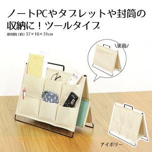 y |Cg5{ 11/18()00:00`11/18()23:59܂ zfXN [  c[^Cv tA[bN LivPlus |  [ y   nKL   |Pbg[ [b