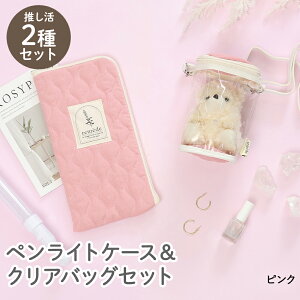 y Gg[Ń|Cgő14{ 11/20()20:00`11/27()1:59܂ z 2ZbgiʂEyj 39360 sf |  ^ ObY P[X yCg ʂ yCg