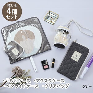 y |Cg5{ 11/29(y)00:00`12/1()23:59܂ z4Zbg 39277 sf |  ^ ObY P[X ANX^P[X yCgP[X ʂ݃P[X  AN