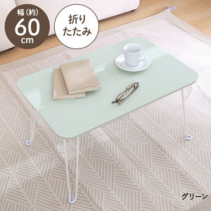 ݃J[e[u N[ 6040 sf | [e[u Z^[e[u lp TChe[u R[q[e[u  ^ ~j ܂ [e[u ԑ  fXN Jt