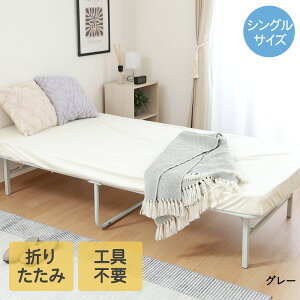 Hsv ܂肽݃pCvxbh VOTCY easy sf | xbh VO t[ xbht[ xbg rtxbh VOxbh  l炵 Ɛg ЂƂ炵 