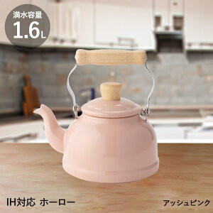 z[[Pg 1.6L RbgV[Y | Pg ₩  킢 |bg ؂̃nh VR xmz[[ z[[ IH Mtg Lb`c[ ihΉ Vv    R[