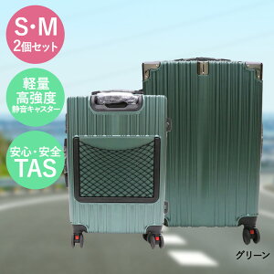 L[P[X STCY40LMTCY63LZbg CgE |J[{l[gABS | X[cP[X L[ S M L[obO 360x] É TSAbN ϏՌ y x o sJo 