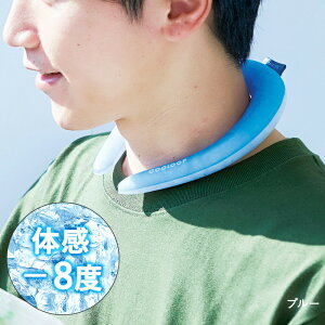 y Gg[Ń|Cgő14{ 11/20()20:00`11/27()1:59܂ z lbNN[[ COOLOOP ACX lbNO LTCY jp q pObY RWbg | ACXlbNN[[ ΍ 