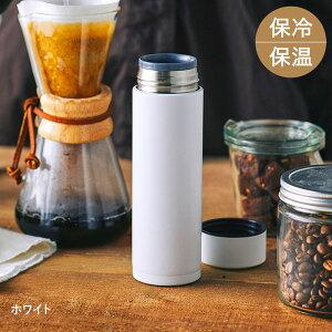 y |Cg5{ 11/1(y)00:00`11/1(y)23:59܂ zR[q[  {g Z}O{g 180ml CERAMUG Z | ^fM\ ۉ ۗ ^u[ }C{g Rbv Jbv Wt Z~bN