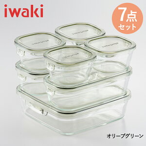 y Gg[Ń|Cgő14{ 11/20()20:00`11/27()1:59܂ z iwaki CL ϔMKXۑe 7_Zbg pbNAhW H@Ή | e ϔMe ϔMKXe pbNAh