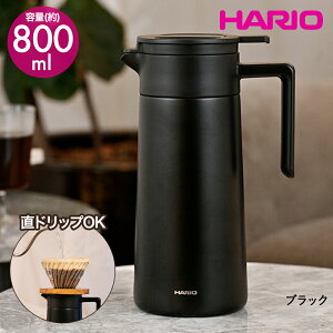 Z~bNR[eBO ^dۉ|bg 800 | e[u|bg |bg WO @r ۉ|bg XeX|bg R[q[|bg ۗۉ ۉ ۗ|bg R[q[T[o[ Z