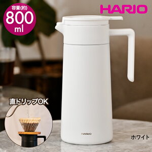 Z~bNR[eBO ^dۉ|bg 800 | e[u|bg |bg WO @r ۉ|bg XeX|bg R[q[|bg ۗۉ ۉ ۗ|bg R[q[T[o[ Z