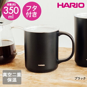 Z~bNR[eBO ^dۉ}O 350 | }OJbv }O Rbv ^u[ VO}O R[q[}O XeX Z~bN ^fM ۉ ۗ v[g Mtg 350ml ۉ}O 