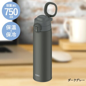 �T�[���X ���� ������ �����^�b�` 750ml �X�|�[�c�h�����N�Ή� JOS-750 THERMOS | �ۗ� �{�g�� ���̂� �^��f�M �P�[�^�C�}�O �����^�b�`�I�[�v�� �ۉ� �y�� �����^�� ������ �W�� �v���[���g �ʊw 