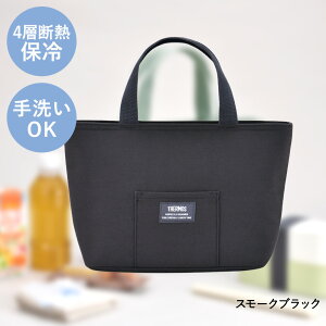 T[X `obO ۗ ۗ⃉`obO RFF-004 4L g[gobO THERMOS | `obN ٓobO ٓobO ٓobN obO ۗٓobO ۗobO ` ۗP[X ٓ