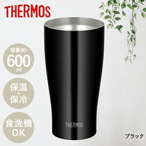 T[X ^u[ 600ml ^fM XeX JDY-600C THERMOS|ۗ XeX^u[ ۉ ^d\ XeXOX Rbv Jbv OX I H@Ή ACX zbg I