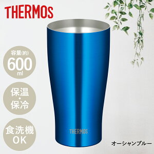 y Gg[Ń|Cgő14{ 11/4()20:00`11/11()1:59܂ zT[X ^u[ 600ml ^fM XeX JDY-600C THERMOS|ۗ XeX^u[ ۉ ^d\ XeXOX