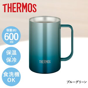 r[WbL 600ml H@Ή T[X ^fM XeX JDK-601C | THERMOS e WbL r[OX rAOX r[ nC{[ ӎ `[nC  AR[ rA^u[