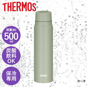 y|Cg5{ 101()00:00~101()23:59܂Łz ۗ Y_Ή  500ml T[X FJK-500 | THERMOS Y_  XeX }O{g ^ @r Y_{g Y_{g ܂قт 0.5