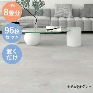 �y �|�C���g20�{ 12/12(��)15:00�`12/26(��)1:59�܂� �z�t���A�^�C�� �ؖ� 8�� ���� �t���[�����O 96�� 8���p | �t���A�[�^�C�� �ؖڒ� �t���A�V�[�g �~������ �t���A�}�b�g �u������ �t���A�^�C���u