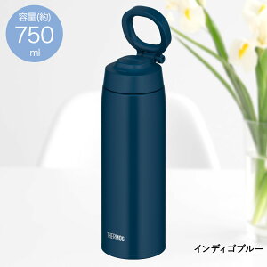�^��f�M�P�[�^�C�}�O 750ml JOO-750 �T�[���X | ���� �{�g�� �}�O�{�g�� �ۗ� �ۗ�{�g�� ���̂� �P�[�^�C�}�O �����^�b�` �����^�b�`�I�[�v�� �X�����{�g�� �����^�b�`�{�g�� �}�O �����^�� �W