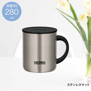 �y �|�C���g5�{ 1/26(��)00:00�`1/29(��)01:59�܂� �z �^��f�M�}�O�J�b�v 280ml JDG-282C �T�[���X | �}�O�J�b�v �}�O �R�b�v �V���O���}�O �R�[�q�[�}�O �^��f�M �ۉ� �ۗ� �ۗ�J�b�v �ۉ��}�O �ۗ�