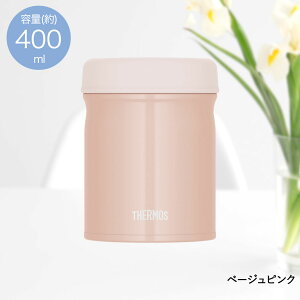 ^fMX[vW[ 400ml JEB-400 T[X | X[vW[ X[v{g X[v ۉ|[` ۉ ۉ{g `W[ ۗ{g X[v|bg H ` @r ٓ ^u