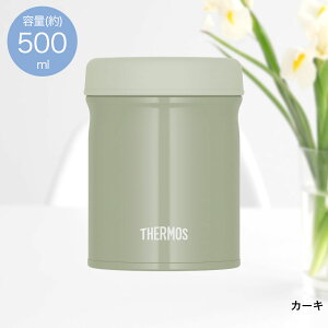 y |Cg5{ 10/30()00:00`10/30()23:59܂ z^fMX[vW[ 500ml JEB-500 T[X | X[vW[ X[v{g X[v ۉ|[` ۉ ۉ{g `W[ ۗ{g X