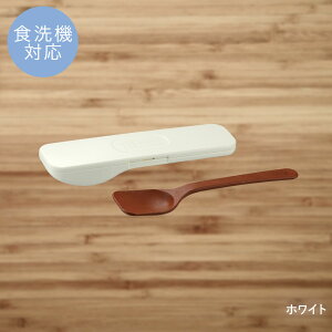 t[hRei[Xv[ APC-160 T[X |Xv[ Jg[ H X[vW[ P[Xt P[X H@Ή XNGA^ 16cm X[v X` ٓ ` ItBX wZ `^C 