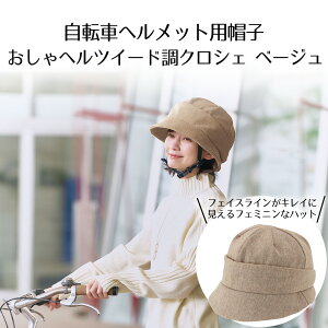 wcC[hNVF Pi RWbg | ] wbg ]ԃwbg Xq^ 킢  Xq ʋ ʊw y ]ԗpwbg fB[X Y jp nbg