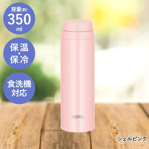 ^fMP[^C}O 0.35L JOR-350 T[X | y H@Ή H@ ȒP H@OK ۉ ۗ g }O }O{g  ^  ^  ₽ ʊw X|[cOK P[