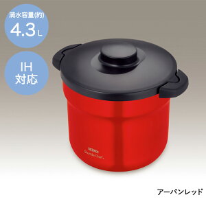 T[X ^ۉVgVFt 4.3L KBJ-4502 | THERMOS ^ ۉ  ȃGl ߖ oϓI ]M ق炩  I[M KX IH GR fނ̂ XeX Z~b