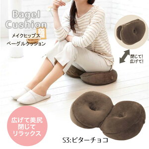 CNqbvXx[ONbV RWbg | x[O NbV ՃNbV K K NbV  킢 zc TV  炭 NbV ܂  ܂ fX