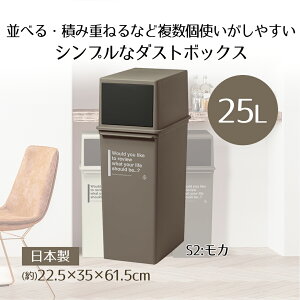 �y �G���g���[�Ń|�C���g�ő�14�{ 12/19(��)20:00�`12/26(��)01:59�܂� �z �J�t�F�X�^�C�� �t�����g�I�[�v���_�X�g(�[) CFS-14 ���C�N�C�b�g | ��25L ���{�� �A�C�{���[ �X�^�b�L���O �d�˂��� �_�X�g