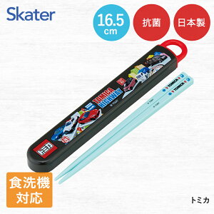 y Gg[Ń|Cgő14{ 11/20()20:00`11/27()1:59܂ z R Zbg Xy[Xt H@Ή { ABS2AMAG XP[^[ | RۃXCh Zbg  Jg[ 