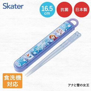 R Zbg Xy[Xt H@Ή { ABS2AMAG XP[^[ | RۃXCh Zbg  Jg[ ٓ  skater q P[X jq j̎q fBYj[ TI |