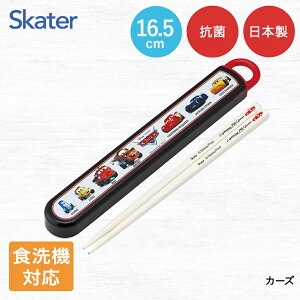 R Zbg Xy[Xt H@Ή { ABS2AMAG XP[^[ | RۃXCh Zbg  Jg[ ٓ  skater q P[X jq j̎q fBYj[ TI |