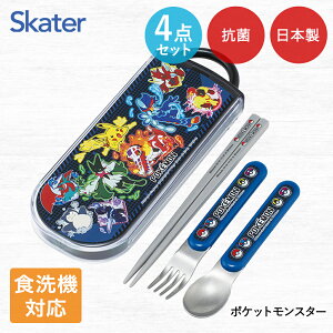 y |Cg5{ 11/1(y)00:00`11/1(y)23:59܂ zR H@Ή Xv[ tH[N Zbg TACC2AG { XP[^[ | Jg[Zbg vX`bN skater fBYj[ |P g~J T