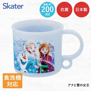 y Gg[Ń|Cgő14{ 11/20()20:00`11/27()1:59܂ z R vRbv 200ml { H@Ή dqWΉ KE5AAG KE4AAG XP[^[ | ct q H@ Rbv ɂ skate