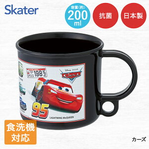 R vRbv 200ml { H@Ή dqWΉ KE5AAG KE4AAG XP[^[ | ct q H@ Rbv ɂ skater fBYj[ |P TI ̎q q jq j̎q L